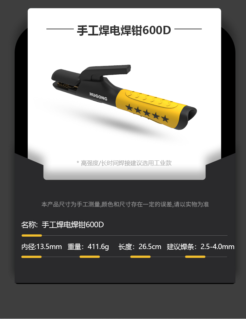 3499拉斯维加斯(官方认证)网站-Made in PRC