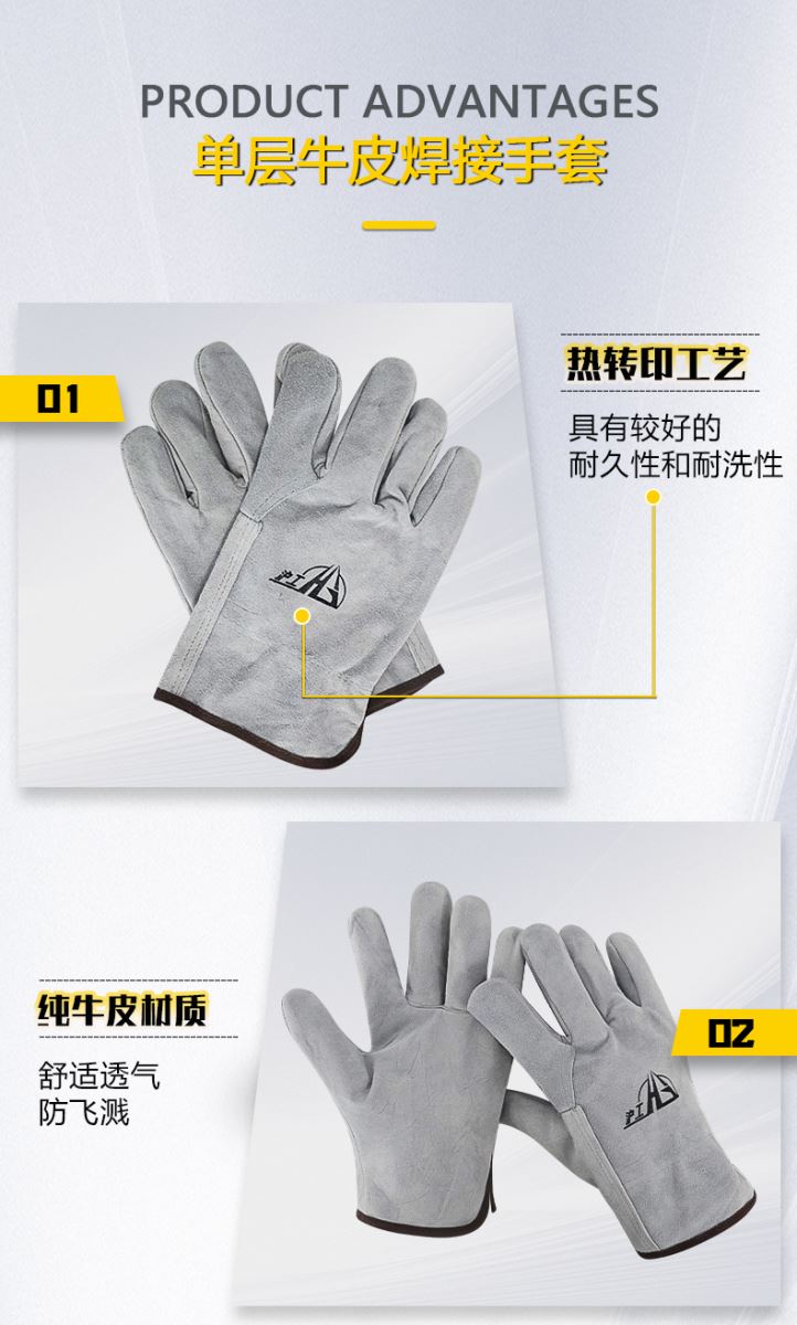 3499拉斯维加斯(官方认证)网站-Made in PRC