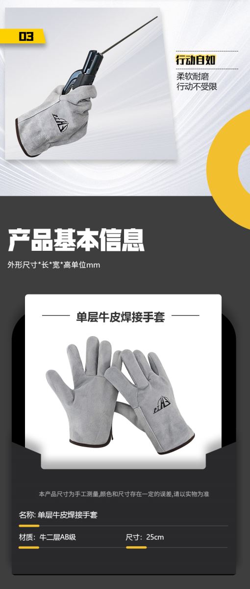 3499拉斯维加斯(官方认证)网站-Made in PRC