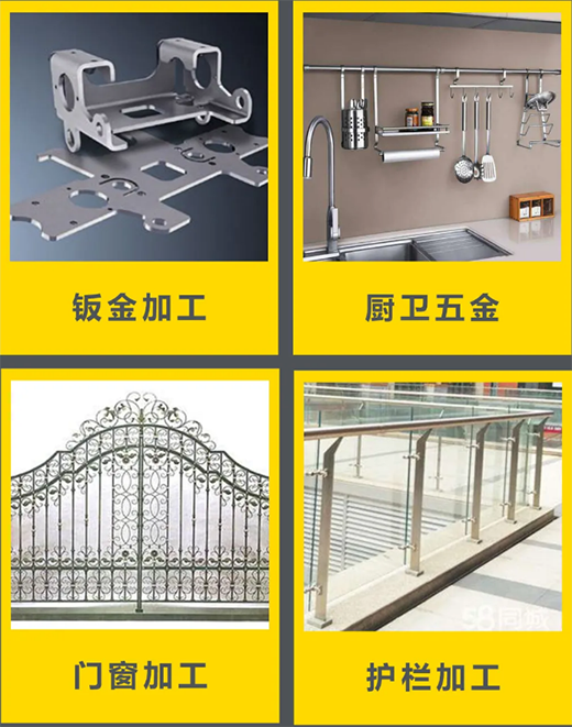 3499拉斯维加斯(官方认证)网站-Made in PRC