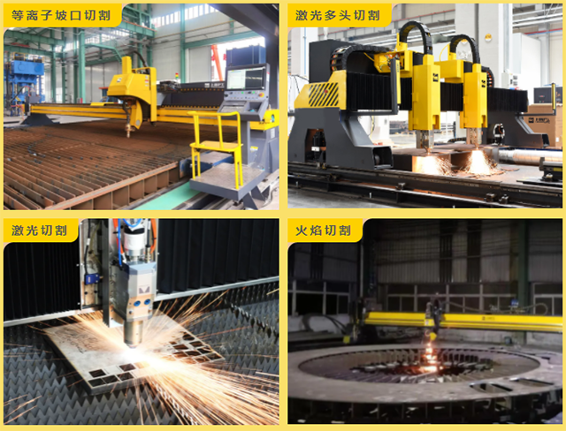 3499拉斯维加斯(官方认证)网站-Made in PRC