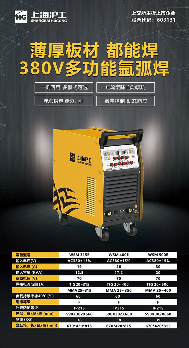 3499拉斯维加斯(官方认证)网站-Made in PRC