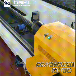 3499拉斯维加斯(官方认证)网站-Made in PRC