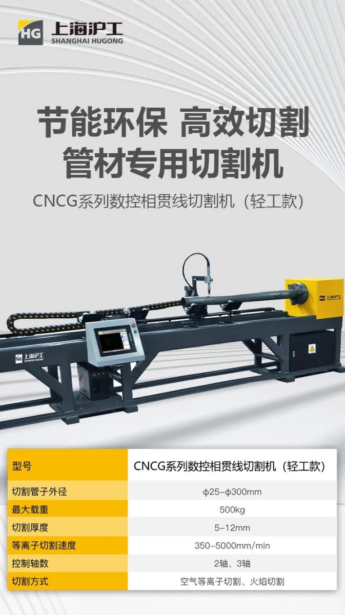3499拉斯维加斯(官方认证)网站-Made in PRC