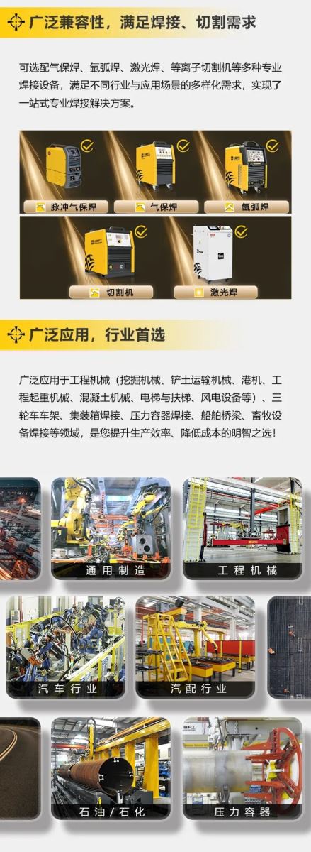 3499拉斯维加斯(官方认证)网站-Made in PRC