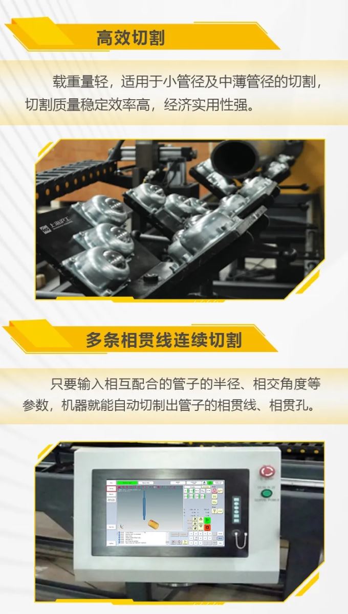 3499拉斯维加斯(官方认证)网站-Made in PRC
