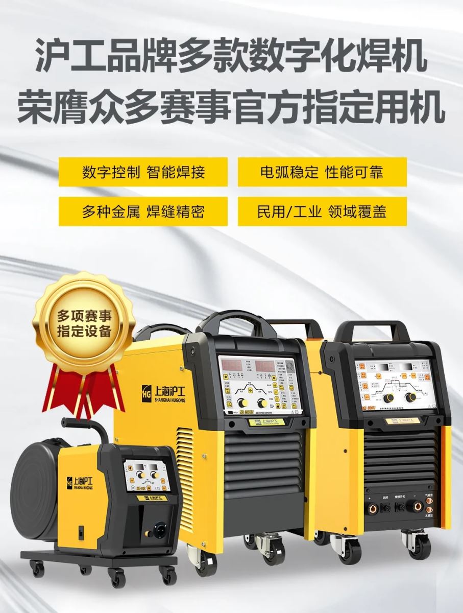 3499拉斯维加斯(官方认证)网站-Made in PRC