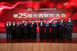 3499拉斯维加斯(官方认证)网站-Made in PRC