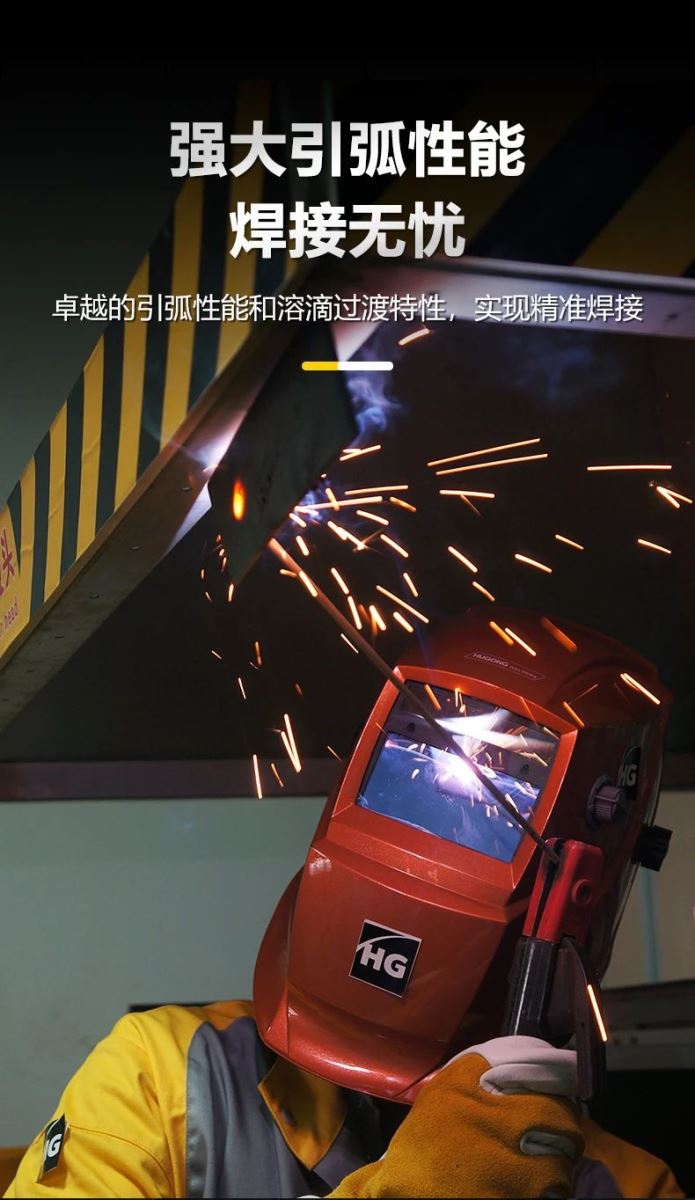 3499拉斯维加斯(官方认证)网站-Made in PRC