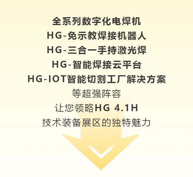 3499拉斯维加斯(官方认证)网站-Made in PRC