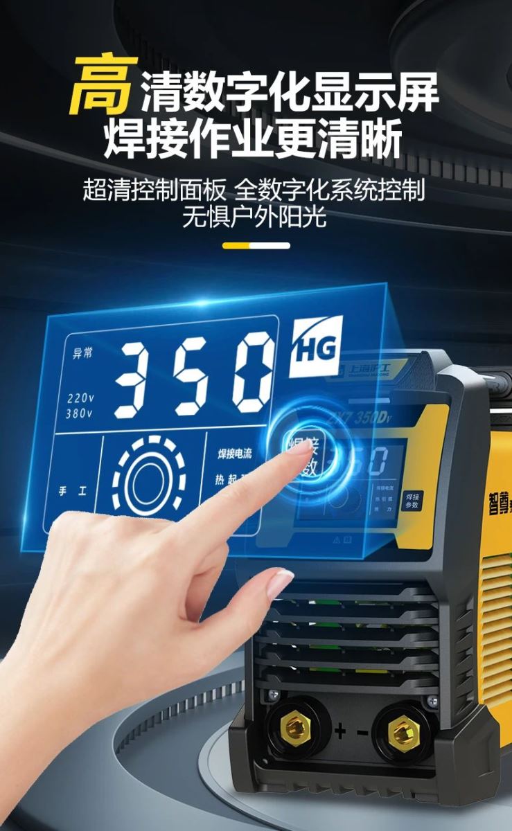 3499拉斯维加斯(官方认证)网站-Made in PRC