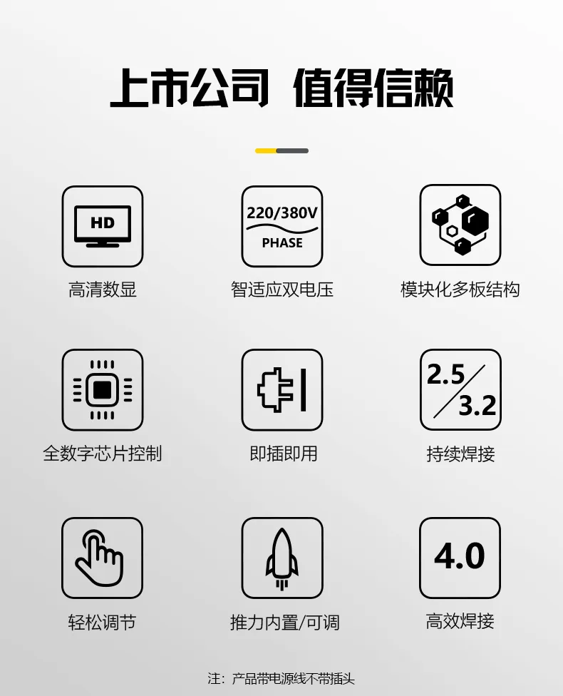 3499拉斯维加斯(官方认证)网站-Made in PRC