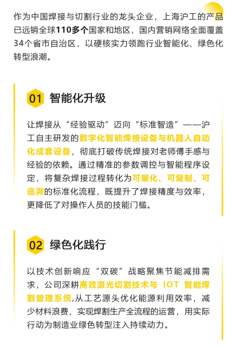 3499拉斯维加斯(官方认证)网站-Made in PRC