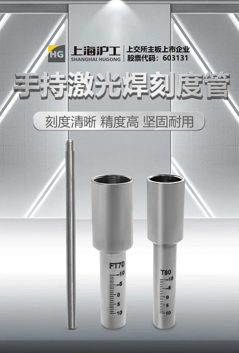 3499拉斯维加斯(官方认证)网站-Made in PRC