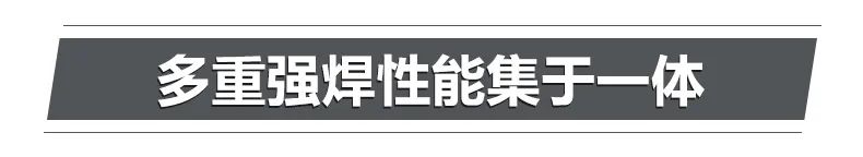 3499拉斯维加斯(官方认证)网站-Made in PRC