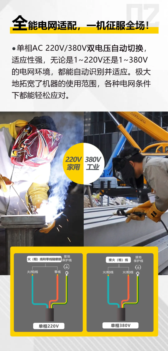 3499拉斯维加斯(官方认证)网站-Made in PRC