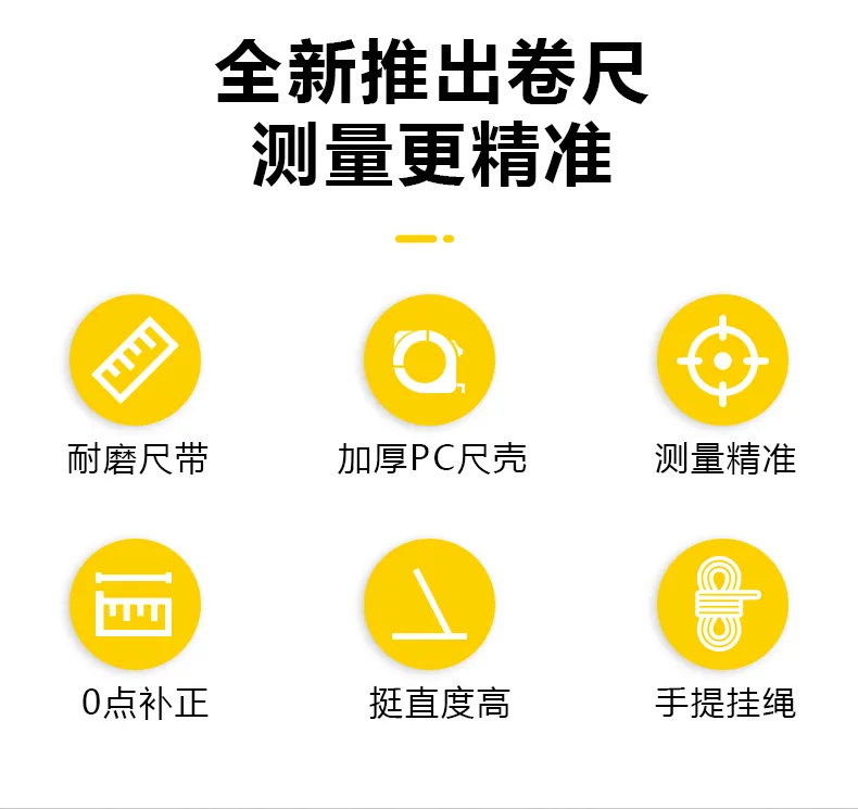 3499拉斯维加斯(官方认证)网站-Made in PRC
