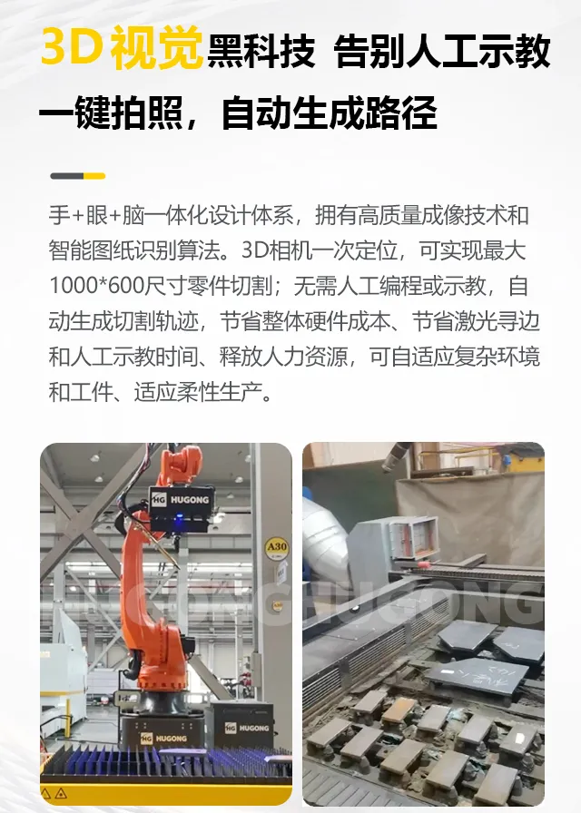 3499拉斯维加斯(官方认证)网站-Made in PRC