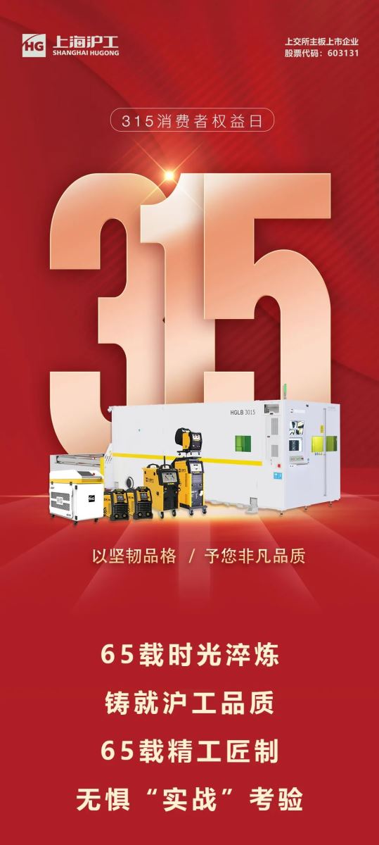 上3499拉斯维加斯