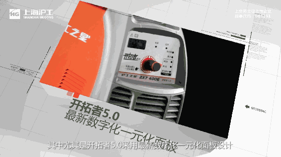 6403 3499拉斯维加斯(官方认证)网站-Made in PRC