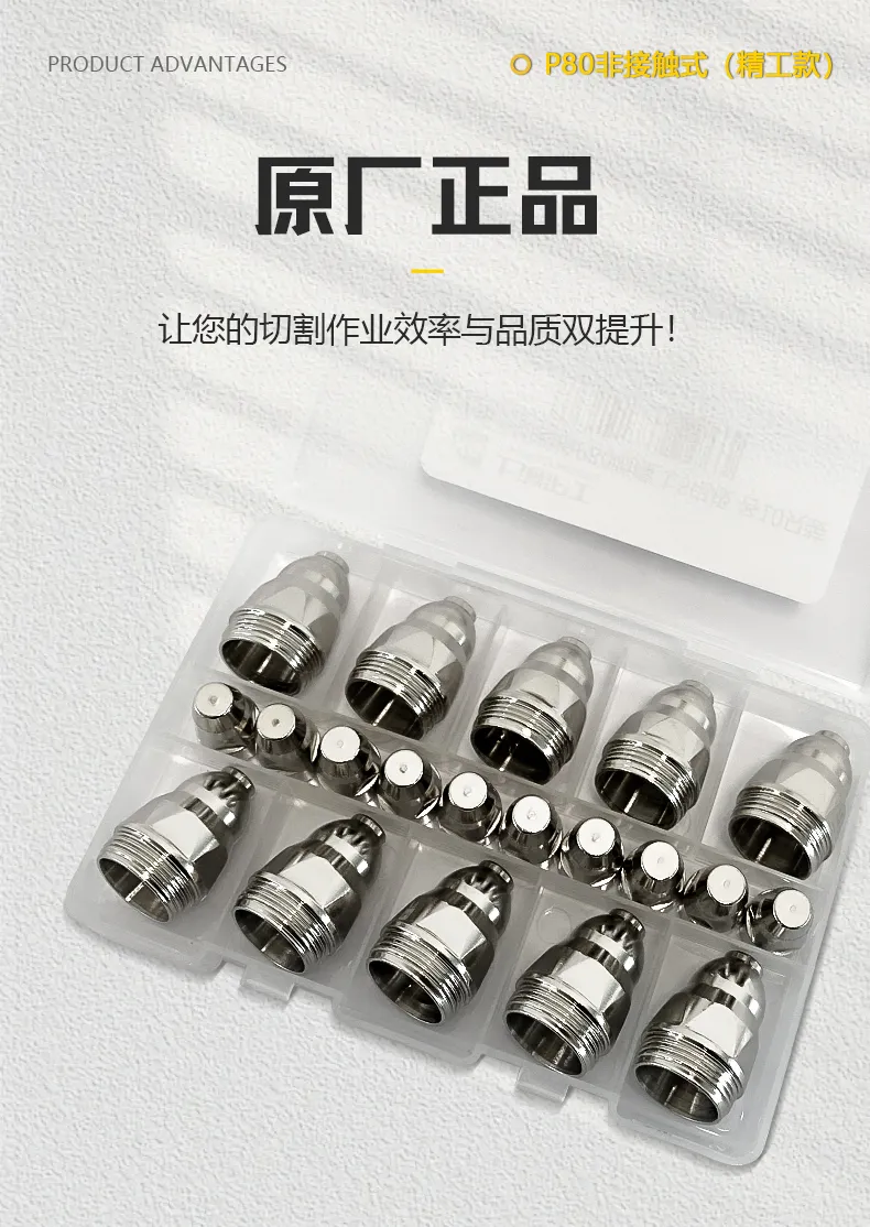 3499拉斯维加斯(官方认证)网站-Made in PRC