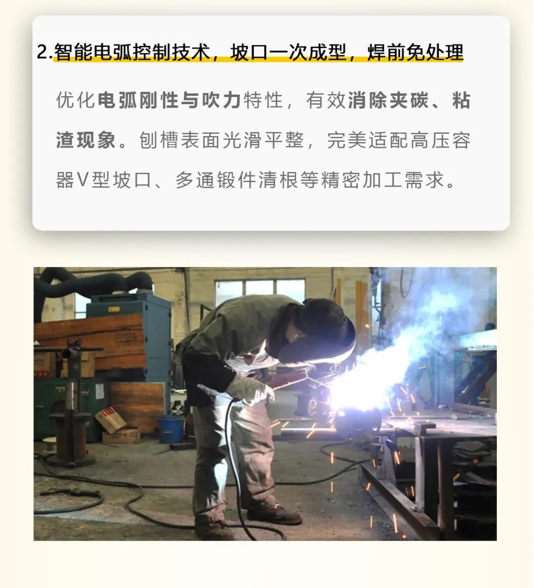3499拉斯维加斯(官方认证)网站-Made in PRC