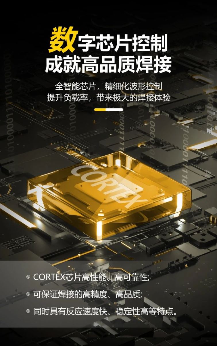 3499拉斯维加斯(官方认证)网站-Made in PRC