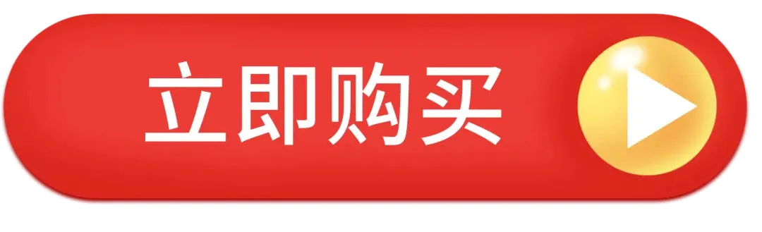 3499拉斯维加斯(官方认证)网站-Made in PRC