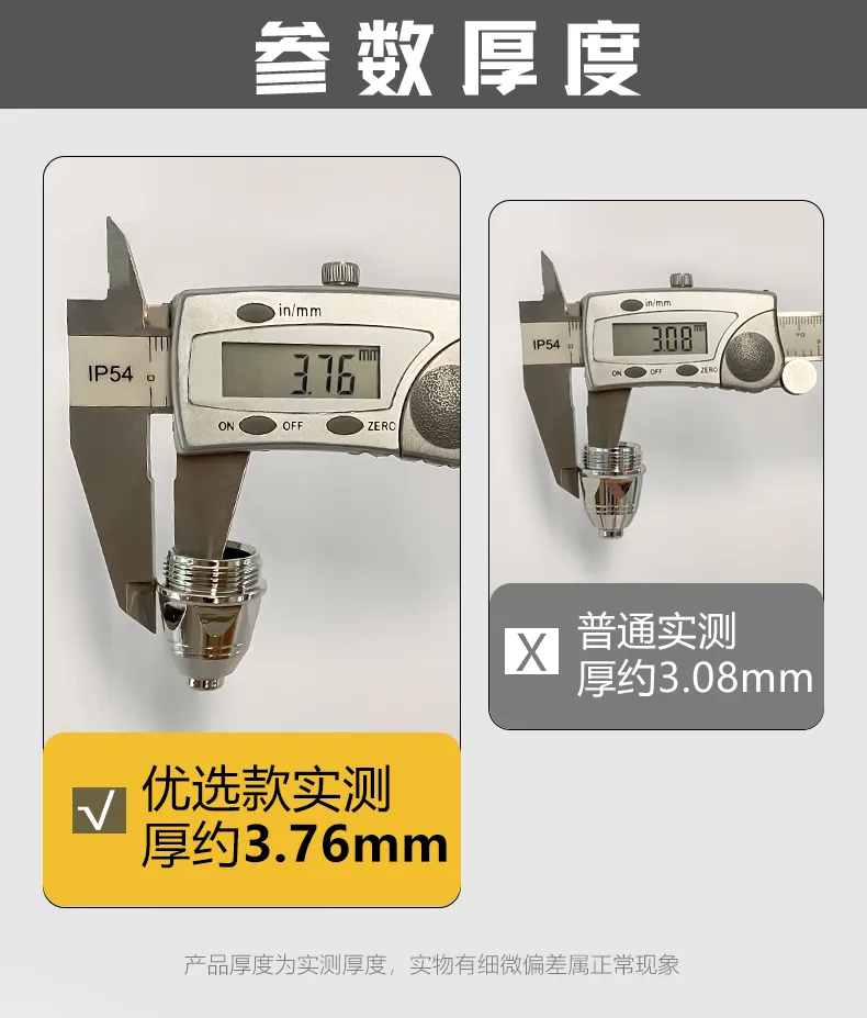 3499拉斯维加斯(官方认证)网站-Made in PRC