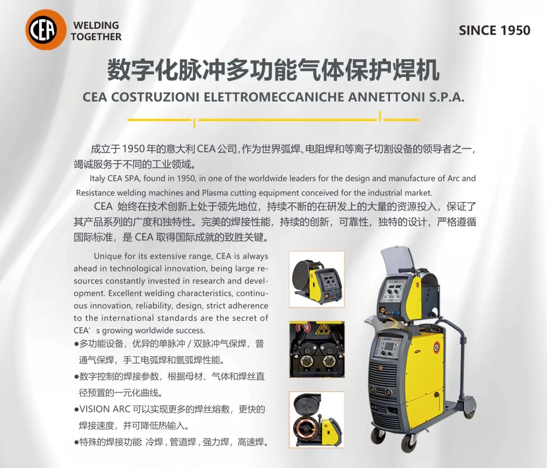 3499拉斯维加斯(官方认证)网站-Made in PRC
