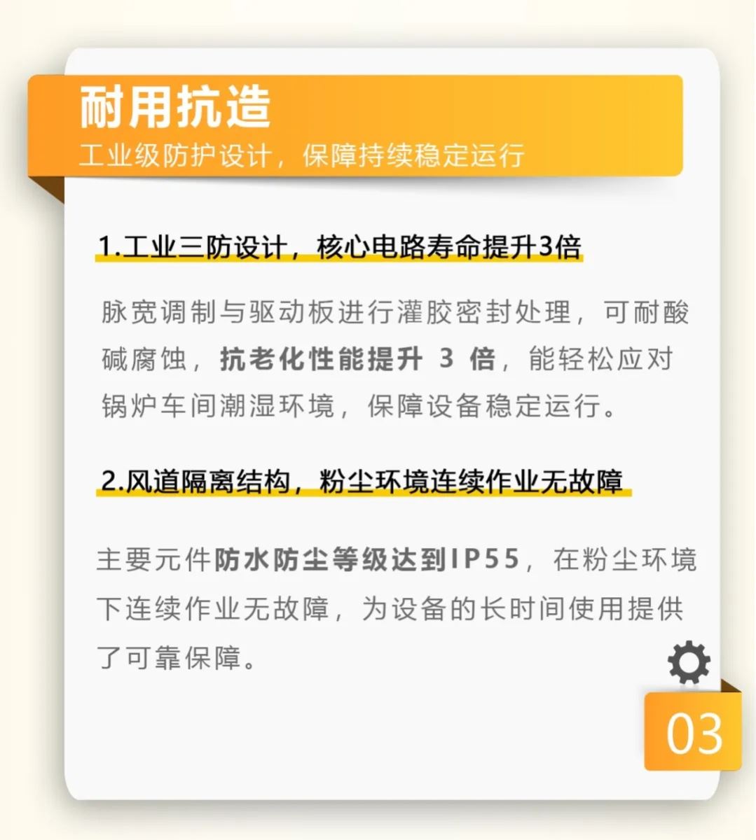 3499拉斯维加斯(官方认证)网站-Made in PRC