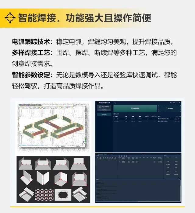 3499拉斯维加斯(官方认证)网站-Made in PRC