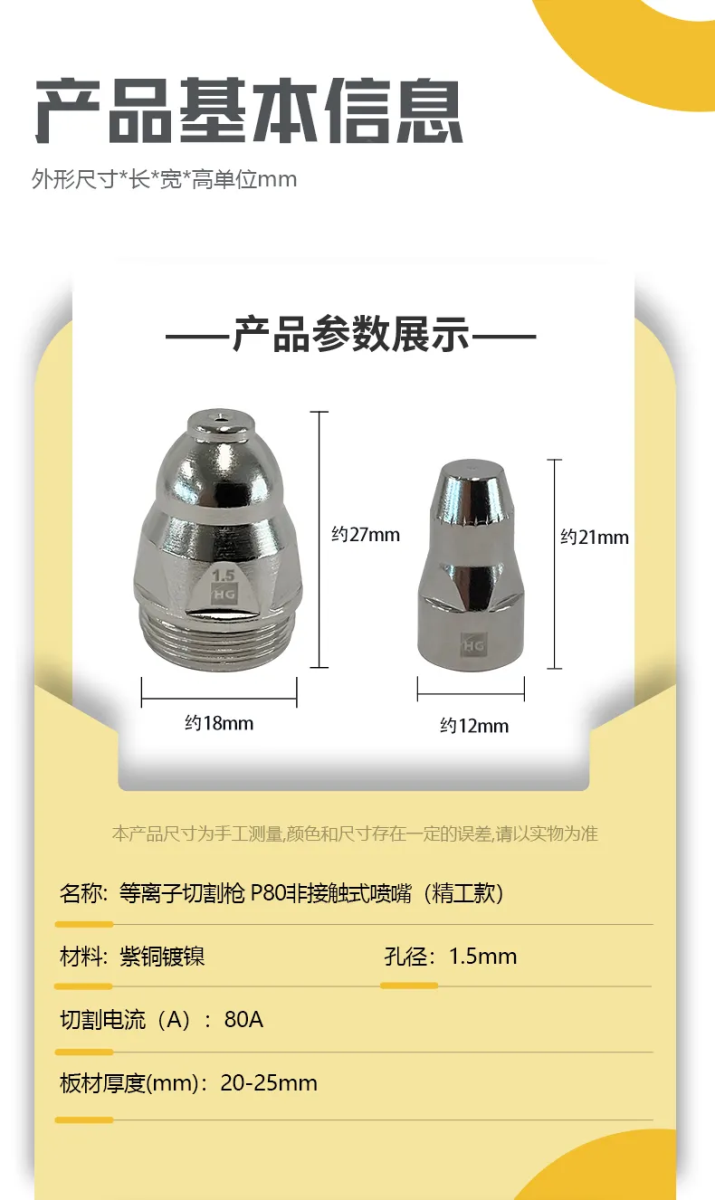 3499拉斯维加斯(官方认证)网站-Made in PRC