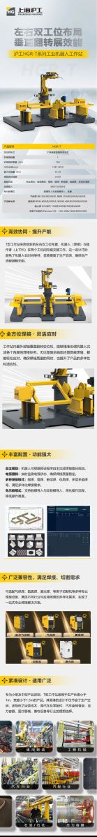 3499拉斯维加斯(官方认证)网站-Made in PRC