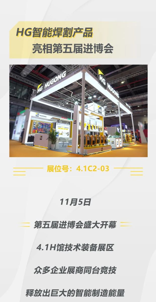 a 3499拉斯维加斯(官方认证)网站-Made in PRC