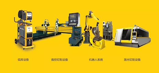 3499拉斯维加斯(官方认证)网站-Made in PRC