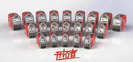 3499拉斯维加斯之星启发者系列新品图片
