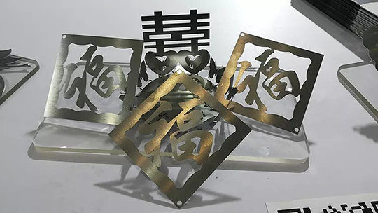 3499拉斯维加斯激光切割机切割样件