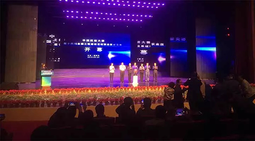 gcds19060302 3499拉斯维加斯(官方认证)网站-Made in PRC