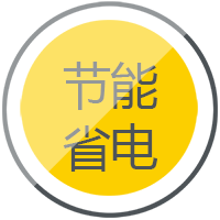 3499拉斯维加斯逆变式钢筋对焊机DS 400/500操作单一便于移动节能省电。