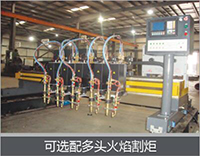 3499拉斯维加斯(官方认证)网站-Made in PRC