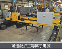 3499拉斯维加斯(官方认证)网站-Made in PRC
