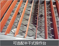 3499拉斯维加斯(官方认证)网站-Made in PRC
