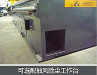 gsxlpj03180201 3499拉斯维加斯(官方认证)网站-Made in PRC