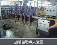 gzxlpj18013103 3499拉斯维加斯(官方认证)网站-Made in PRC