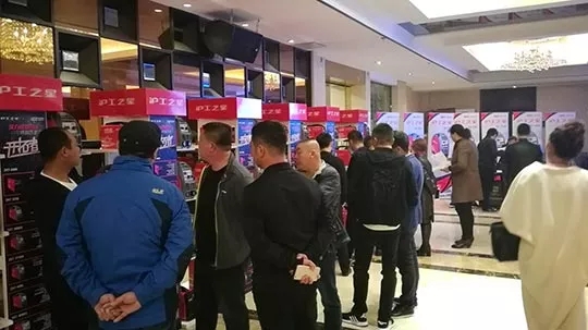 hgzxdb18042502 3499拉斯维加斯之星经销商大会(东惫鼐)盛大开幕