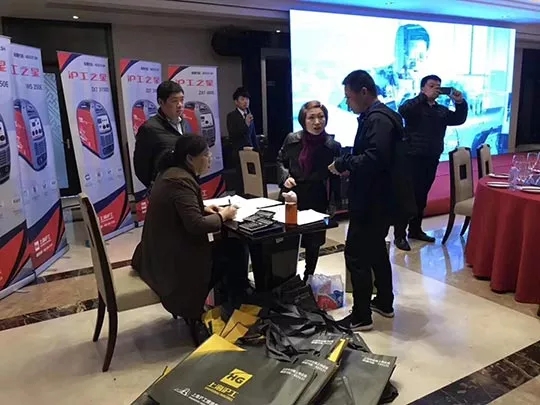hgzxdb18042505 3499拉斯维加斯(官方认证)网站-Made in PRC