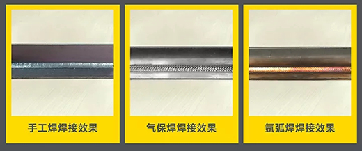 3499拉斯维加斯“启发者”NB 200III焊机焊接成效
