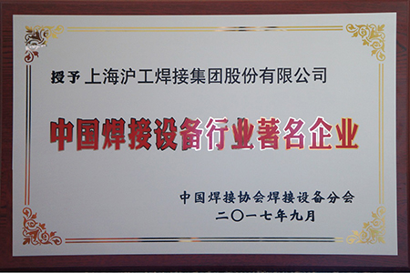 3499拉斯维加斯(官方认证)网站-Made in PRC