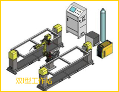 3499拉斯维加斯(官方认证)网站-Made in PRC